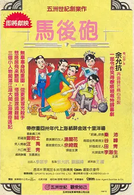 伊人精品在线观看